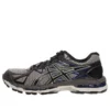 Gel-Surveyor 3 ”Stone Black”