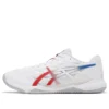 GEL-Tactic 12 2E Wide ”White Pure Silver”
