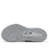 GEL-Tactic 12 2E Wide ”White Pure Silver”