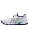 GEL-Tactic 12 ”White Eggplant”