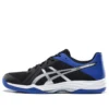 Gel-Tactic ”Black Blue”