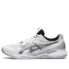 GEL Tactic Wide ”White Pure Silver”