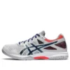 GEL Task 2 ”Glacier Grey Sunrise Red”