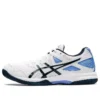 GEL Task 2 ”White French Blue”