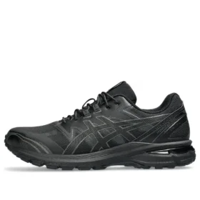 Gel-Terrain ”Black”