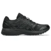 Gel-Terrain ”Black”