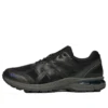 GEL-Terrain Gore-Tex ”Graphite Grey Gunmetal”