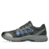 GEL-Terrain Gore-Tex ”Graphite Grey Gunmetal”