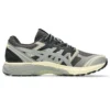 GEL-Terrain ”Truffle Grey”