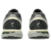 GEL-Terrain ”Truffle Grey”