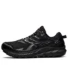 Gel-Trabuco 10 GORE-TEX ”Black Carrier Grey”