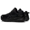 Gel-Trabuco 10 GORE-TEX ”Black Carrier Grey”