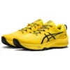 GEL-Trabuco 11 ”Golden Yellow Black”