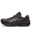 Gel-Trabuco 11 Gore-Tex -kengät ”Core Black”