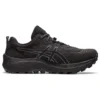 Gel-Trabuco 11 Gore-Tex -kengät ”Core Black”