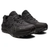 Gel-Trabuco 11 Gore-Tex -kengät ”Core Black”