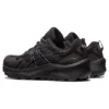 Gel-Trabuco 11 Gore-Tex -kengät ”Core Black”