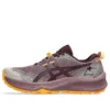 GEL-Trabuco 12 ”Dusty Mauve Dark Aubergine”