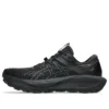 GEL-Trabuco 13 Gore-Tex ”Black Graphite Grey”