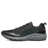 GEL-Trabuco Terra ”Black Dark Grey”