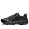 GEL-Trabuco Terra SPS ”Black Dark Grey”