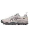 GEL-TRUCK ”Beige Grey”