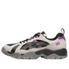 Gel-Truck Sneakers ”White Purple Grey”