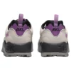 Gel-Truck Sneakers ”White Purple Grey”
