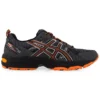 GEL-Venture 5 ”Black Orange”