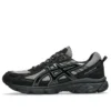 GEL-Venture 6 ”Black Grey”