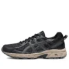 GEL-Venture 6 ”Black Grey”