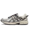 GEL-Venture 6 ”Blue Grey”
