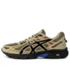 GEL-Venture 6 ”Brown Black”