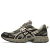 Gel-Venture 6 Gore-Tex ”Pepper Black Coffee”