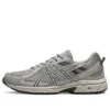 GEL-Venture 6 ”Grey”