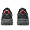 GEL-Venture 6 ”Grey Black Cream”