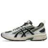 GEL-Venture 6 NS ”Forest Black”