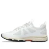 GEL-Venture 6 NS ”White Pure Silver”