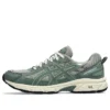 GEL-Venture 6 ”Seal Grey Ivy”
