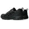 Gel-Venture 6 Shield ”Black”