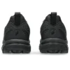 Gel-Venture 6 Shield ”Black”