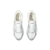 GEL-Venture 6 ”Silver White”