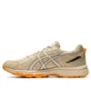 Gel-Venture 6 SPS ”Putty”