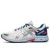 Gel-Venture 6 SPS ”White Blue”