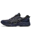 GEL-Venture 6 Trail ”Black Pure Silver”