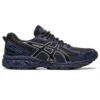 GEL-Venture 6 Trail ”Black Pure Silver”