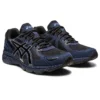 GEL-Venture 6 Trail ”Black Pure Silver”