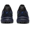 GEL-Venture 6 Trail ”Black Pure Silver”