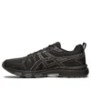 GEL Venture 7 4E Wide ”Black Sheet Rock”