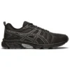 GEL Venture 7 4E Wide ”Black Sheet Rock”